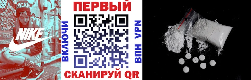 Амфетамин 98%  Ухта 