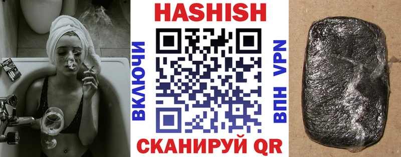 OMG как войти  Ухта  ГАШ AMNESIA HAZE 