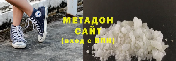 jwh Абдулино