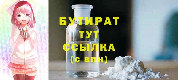 jwh Абдулино