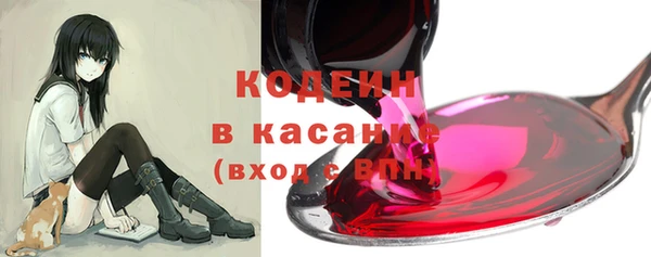 бутик Абаза