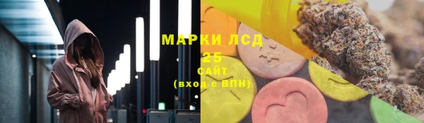 бутик Абаза