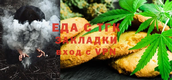 бутик Абаза