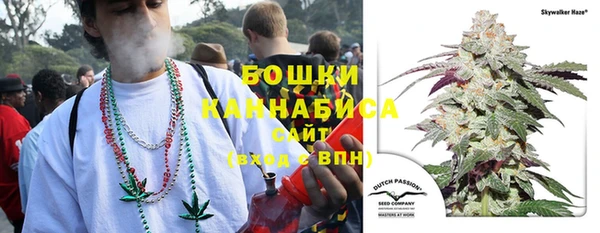 jwh Абдулино