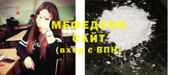 jwh Абдулино