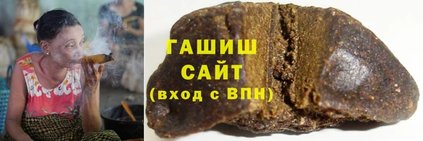 COCAINE Алзамай