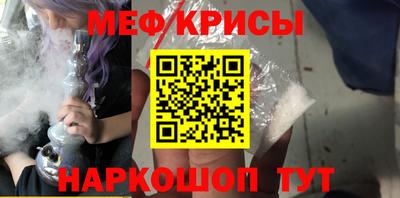 тгк Пыть-Ях