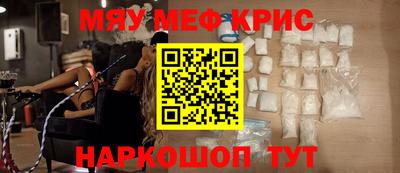 COCAINE Пушкино