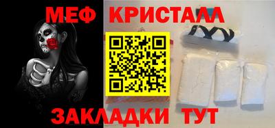 тгк Пыть-Ях