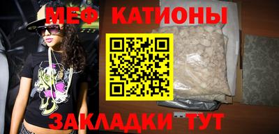 COCAINE Пушкино