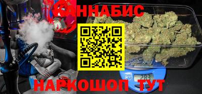 кристаллы Пугачёв