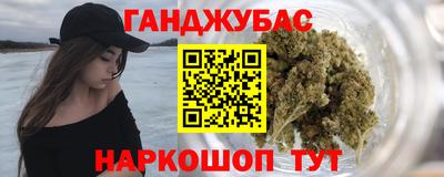 COCAINE Пушкино