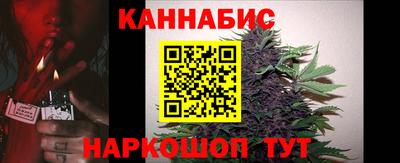 COCAINE Пушкино