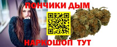 COCAINE Пушкино