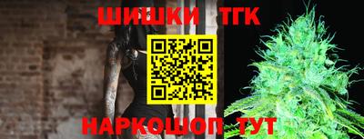 COCAINE Пушкино