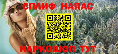 тгк Пыть-Ях