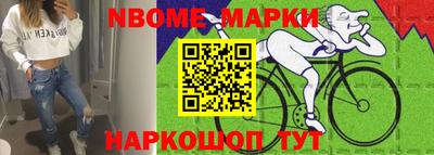 COCAINE Пушкино