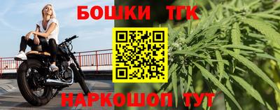 COCAINE Пушкино