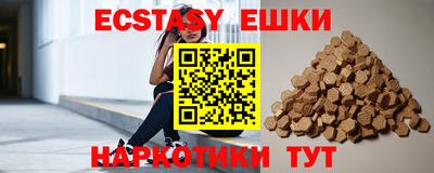 COCAINE Пушкино