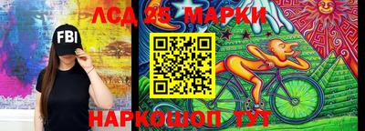 мяу мяу мука Норильск