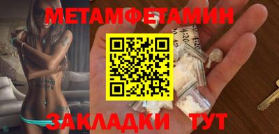 тгк Пыть-Ях