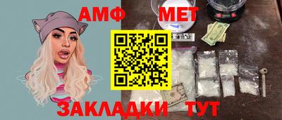 COCAINE Пушкино