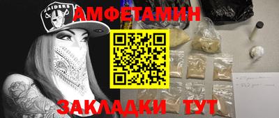 COCAINE Пушкино