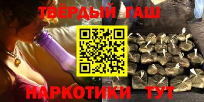 COCAINE Пушкино