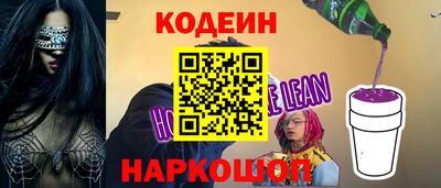 тгк Пыть-Ях