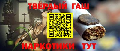 COCAINE Пушкино