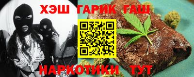 тгк Пыть-Ях