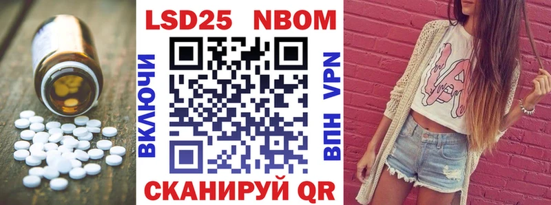 где найти наркотики  Ухта  LSD-25 экстази ecstasy 