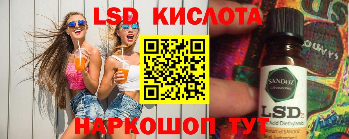 Мефедрон кристаллы  MDMA  Ухта  КОКАИН  МЕФ  ГАШИШ  Вход с VPN 