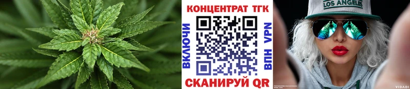 Дистиллят ТГК Wax  Ухта 