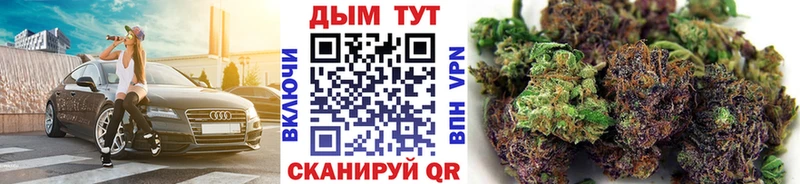 Конопля гибрид  МЕГА рабочий сайт  Ухта 